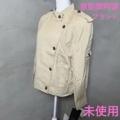未使用　タグ付き【 レリアン 】 アウター　春　ベージュ