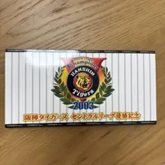 阪神タイガース　セントラルリーグ優勝記念　2003年
