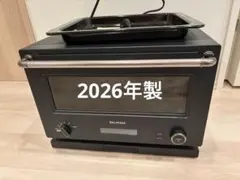 新品・未開封 BALMUDA The Range K09A-BK 本体 ブラック - メルカリ