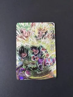2026年最新】um10-sec2 ブロリーの人気アイテム - メルカリ