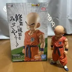 ドラゴンボール フィギュア 一番くじ B賞 クリリン 海外正規版
