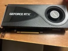 geforce rtx