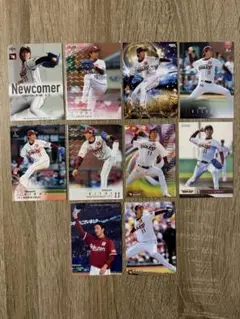 岸孝之　カード10枚セット　楽天