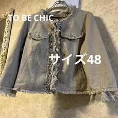 あるっく様 リクエスト 4点 まとめ商品