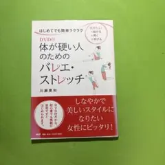 Item thumbnail for item bb9a0246-c1fd-438d-9e84-980fae2e0259