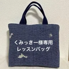 恐竜ヌビ くみっきー様専用