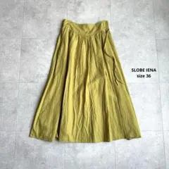 新品｜36｜SLOBE IENA リネン混 ギャザーフレアスカート　イエロー