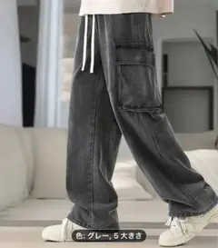 【新品】ハイウエストヒップホップカーゴジーンズ/カジュアルストリーウェアＬサイズ