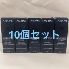 ランコム ジェニフィック アルティメ セラム 10本 70ml29000円相当分