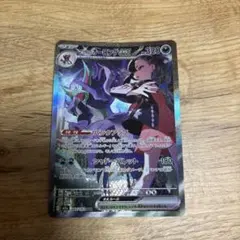 2026年最新】マリィのオーロンゲex sarの人気アイテム - メルカリ