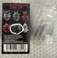 ガンダム 一番くじ GQuuuuuuX D賞 モビルスーツヘッドマグネット ザク
