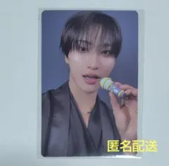 2026年最新】ATEEZ ソンファ toktoqの人気アイテム - メルカリ