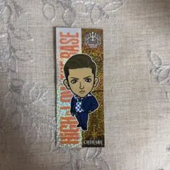 EXILE 佐藤大樹 シール