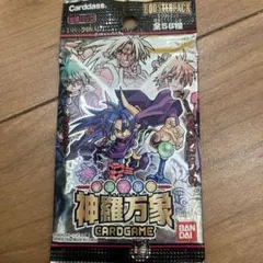 2026年最新】神羅万象 光彩陸離の人気アイテム - メルカリ