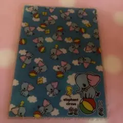 Item thumbnail for item cdcbc870-cc3a-47c6-9768-bf555b0f16a4