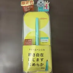 dejavu デジャヴュ ラスティンファインE クリームペンシル103のサムネイル
