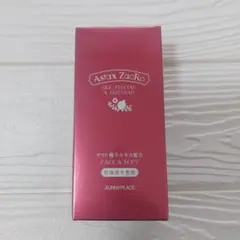 Item thumbnail for item 23a55c7e-6ede-419e-ab8d-27c4191c481a