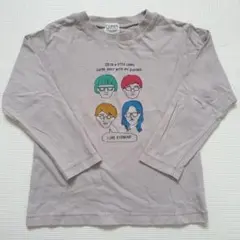 Item thumbnail for item 7a5b0d04-c870-445c-8d07-1b856a03b60f