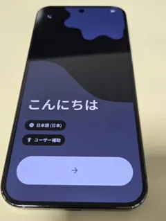 ほぼ新品】Google Pixel 9a 128GB ホワイト サイクル13回 - メルカリ