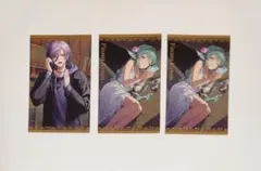 9月ボイカ 3枚セット