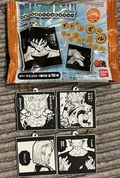 ドラゴンボール　40周年　ラバマスビスケット　4種セット