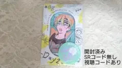 18TRIP カセット #3 'HAMA Nice Trip' -Day2-