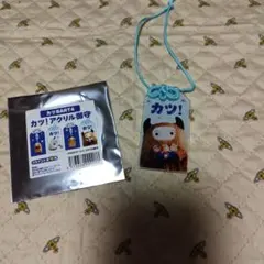 m*6様 完売DeNA ベイスターズ ファングッズ バート カツBART ぬいぐ m*6様 完売DeNA ベイスターズ ファングッズ バート カツBART