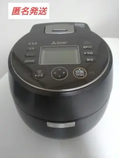 2026年最新】nj-aw108の人気アイテム - メルカリ