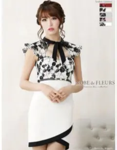 ローブドフルール キャバ ドレス