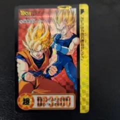 Item thumbnail for item 1a709f5e-8690-455c-b24a-46617494f743