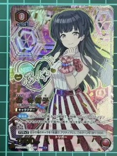 Item thumbnail for item 4aef3d14-6eb9-4bc4-8a1d-5eec8258b5c0