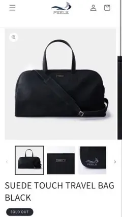 FEELS. SUEDE TOUCH TRAVEL BAG BLACK 上杉柊平 2026年最新】FEELS. メンズ ボストンバッグ・旅行用バッグの人気