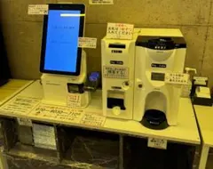 2025年最新】釣銭機の人気アイテム - メルカリ