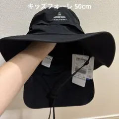キッズフォーレ 50cm 帽子のサムネイル