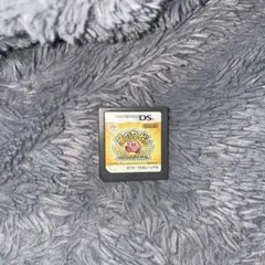 ウルトラスーパーデラックス