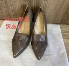 感動の履き心地！ヨシトYOSHITO本革ブラウン パンプス 23cm 新品のサムネイル
