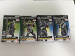 SO-DO CHRONICLE 装動 仮面ライダー 響鬼 4個