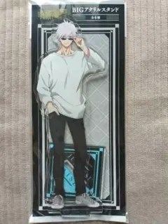 五条悟 アクリルスタンド BIG