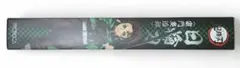【新品未開封】日輪刀 竈門炭治郎 PROPLICA バンダイ