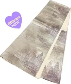 Item thumbnail for item e83ef67f-700e-40c0-8b4a-5457d6187bcb