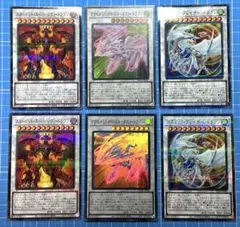 アクセルシンクロスターダストドラゴン