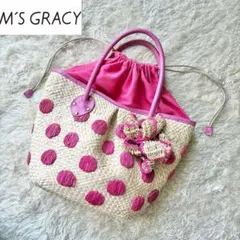 美品　M’SGRACY エムズグレイシー かごバッグ 巾着 ピンク ハンドバッグのサムネイル