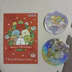 Item thumbnail for item dffa075c-368b-4f47-a170-af125345f7f9