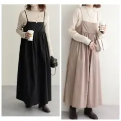 DISOAT【2枚セット】 ギャザーキャミワンピース&ギャザーサロペット