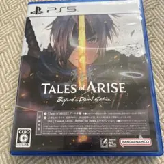 【新品同様】PS5 テイルズオブアライズ　ビヨンド　ザ　ドーン　エディション