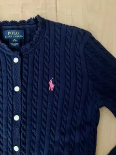 美品♪Polo Ralph Lauren カーディガン 8-10歳