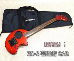 【超美品】ZO-3 芸達者 メタリックレッド アンプ内蔵ミニギター ケース付