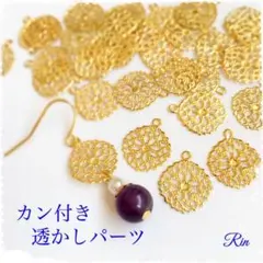 Item thumbnail for item 26ffec8b-0908-4e0e-93b5-cf0f3e5c4f96