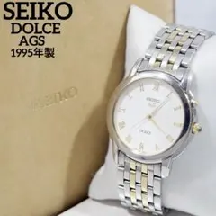2026年最新】Seiko dolce agsの人気アイテム - メルカリ