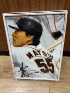 2002年 読売ジャイアンツ 松井秀喜 ジャンボバスタオル